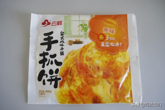 蛋挞皮品牌排行