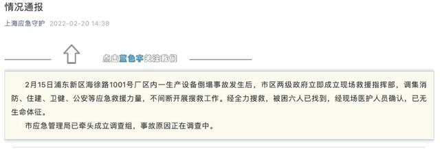 上海油过滤机供应