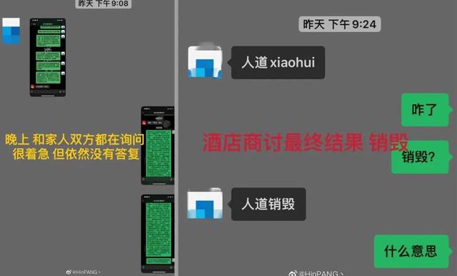 “确诊后，我的猫就要被人道销毁？”