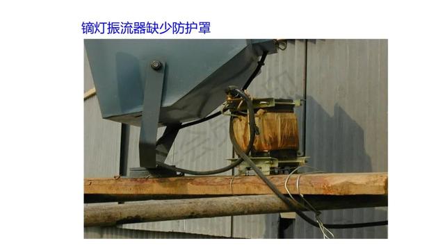 塑胶破碎机启动接线图
