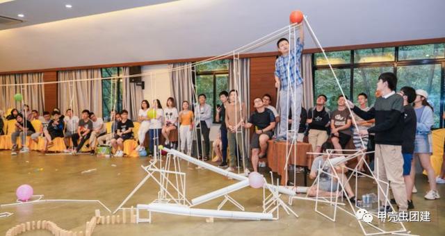 公司員工團建小游戲
