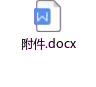 12348云南法网，专门解决您的法律难题