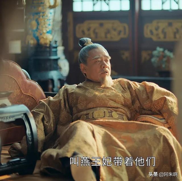 《山河月明》看懂徐妙云的三次弥缝，才明白她为何得朱棣一世宠爱