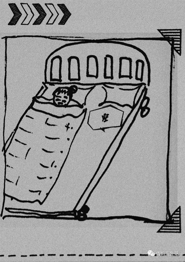 二胎家庭起个床都费妈