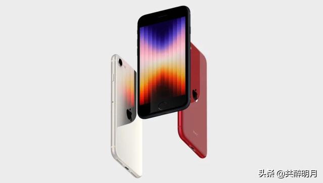 iPhone SE3外观无变化，售价涨200元，库克：感谢同行的配合