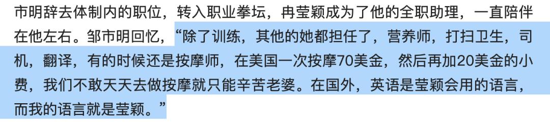 2022开年才9天，就有9对夫妇惹争议：谢娜惹人嫌，黄磊孙莉被质疑