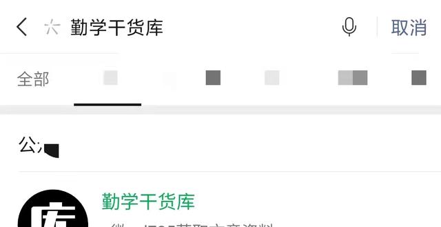 怎么联系主播来推广自己产品呢（怎么联系主播来推广自己产品话术）
