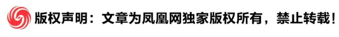 日美领导人晚宴地点在孙中山故居