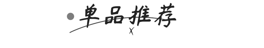 雅顿白茶和绿茶身体乳哪个更好闻