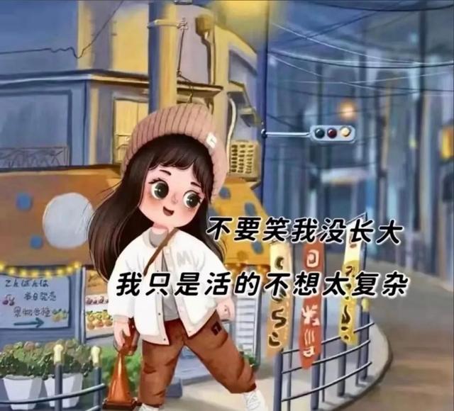 2022 请给我一点好运气 剩下的我自己努力