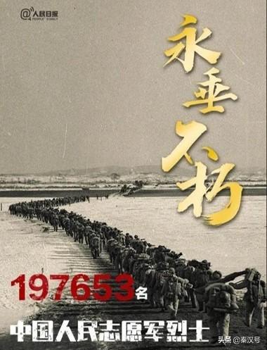 抗美援朝到底值不值？14年后美国给出了答案，此时方知毛主席英明