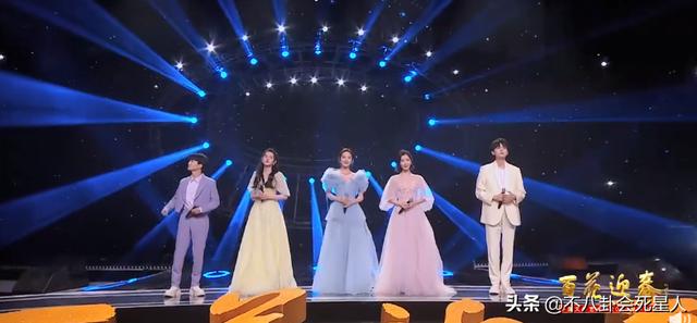 12位女星卫视春晚状态！杨颖唐嫣美得亮眼，关晓彤大长腿厉害了