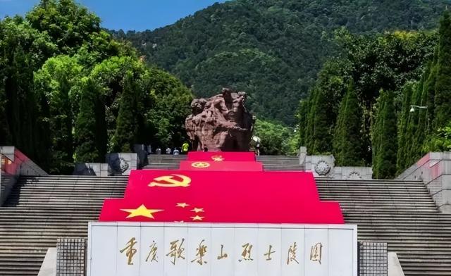 学党史|《论中国共产党历史》中的党史小故事