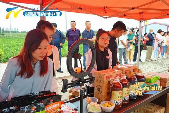 石嘴山市: 上半年电商交易额近50亿元