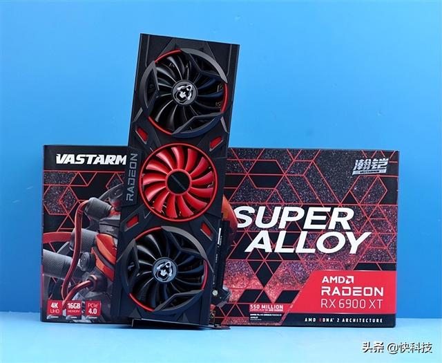 9999元游戏利器！瀚铠RX 6900XT超合金版图赏