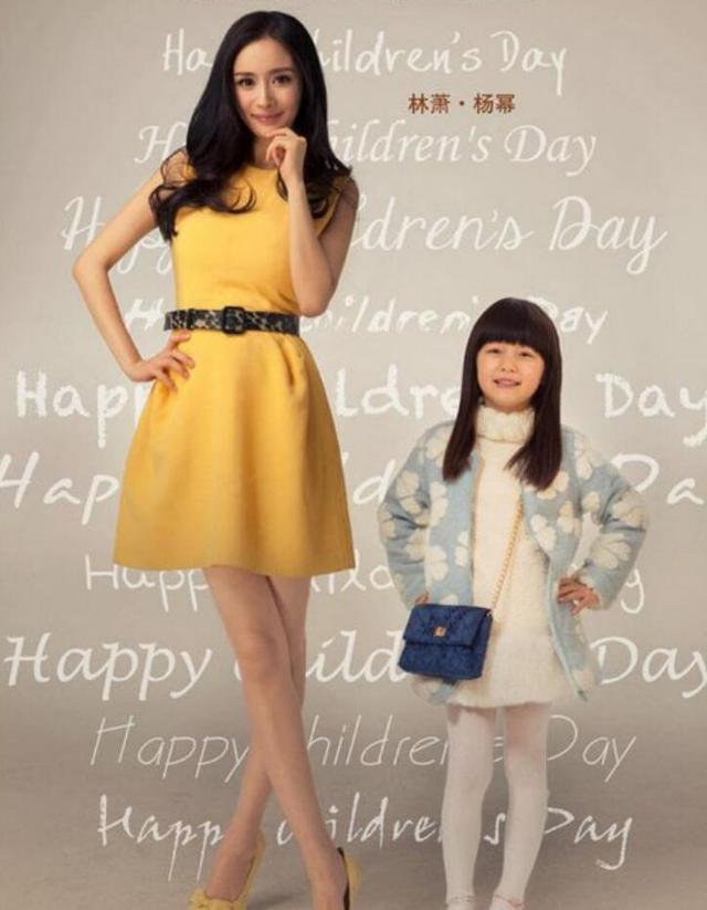 张籽沐身高张籽沐身高体重