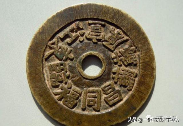 不懂这些专业名词，怎能叫钱币收藏家？