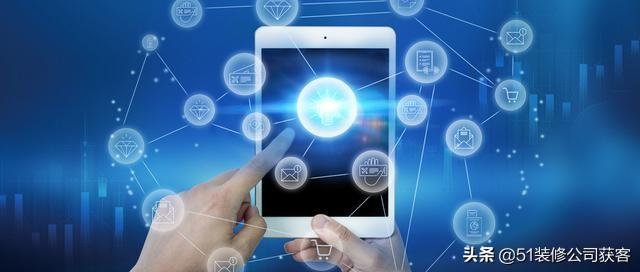 中介获客软件（贷款中介获客渠道）