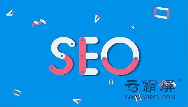 网络推广软件浅析网站被k后需要注意哪些方面?