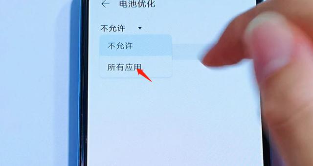 华为手机电池耗电太快，打开这3个隐藏功能，续航立马提升如新机