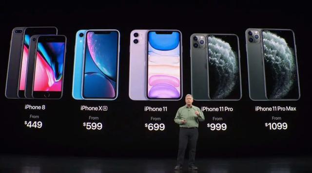 iPhone 11 凉凉，要停产了
