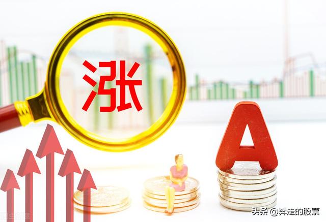 A股：在众多利好的加持下，大盘会出现红五月的走势吗？