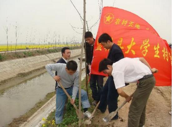 看似是公务员，但实则是临时工的3个岗位，考生要注意“避坑”