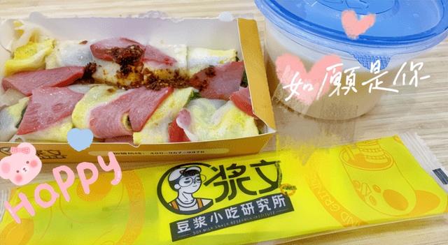 小吃加盟店最火爆的项目,小吃加盟店最火爆的项目炸串