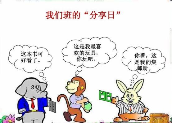 狼会在捕猎结束后围着猎物狂奔，形成一个标准的原型跑道