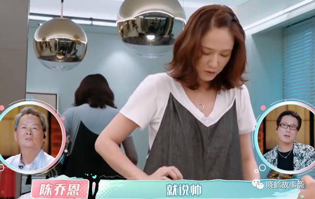 陈乔恩：那么多人不看好的男人，为什么陈乔恩就敢走进围城？