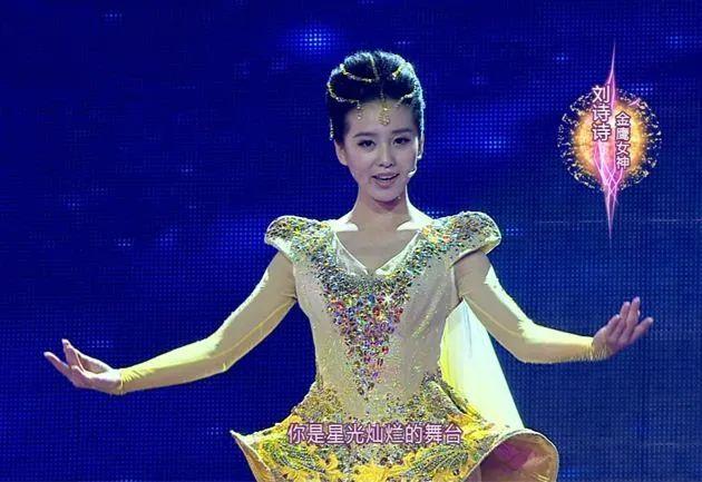 金鹰女神一届更比一届水，到底是哪边在摆烂？