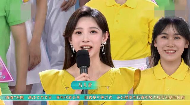 五四晚会：千玺成熟了，关晓彤妆容撞型鞠婧祎，赵丽颖变化好大