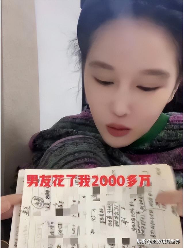我们不一样！同样直播，赵本山徒弟集体哭惨，女儿却不停炫富