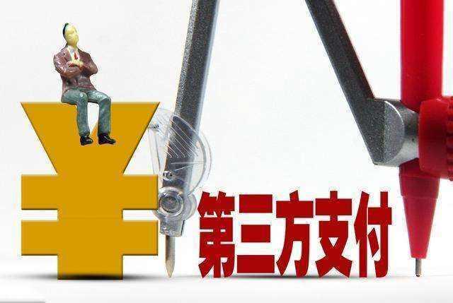 微信支付怎么代理加盟-微信支付宝加盟代理