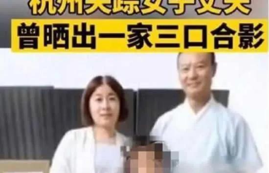 许国利死刑将报最高法复核：小女儿的谅解书能成最后救命稻草吗？
