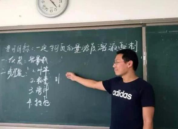 衡水桃城中学事件后续来了，反转一个接一个，2022年学校停止招生