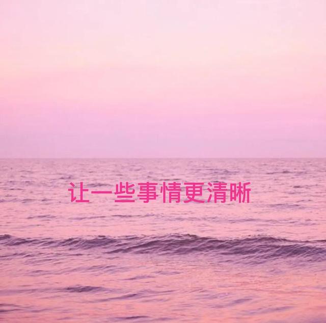 生活是彩色的