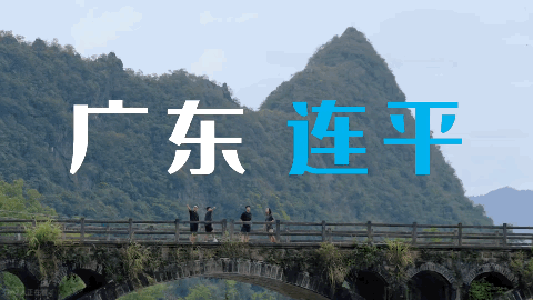 超美!又一神仙綜藝開播，跟著《早餐中國》團隊解鎖9個詩意旅行地