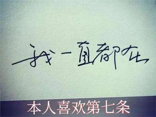 十五条悲伤难过后的人生感悟，每一条你都可以复制变成自己的作品