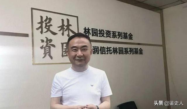 “民间股神”林园：茅台大股东，自称比马云更有钱，来历不简单