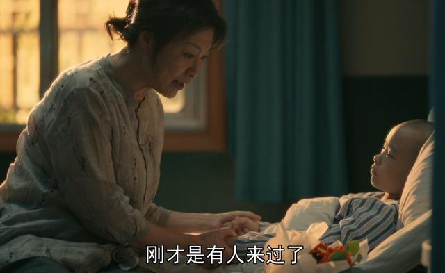 亲爱的小孩：真正结局有两种！这组镜头隐晦暗示，禾禾已经离世了