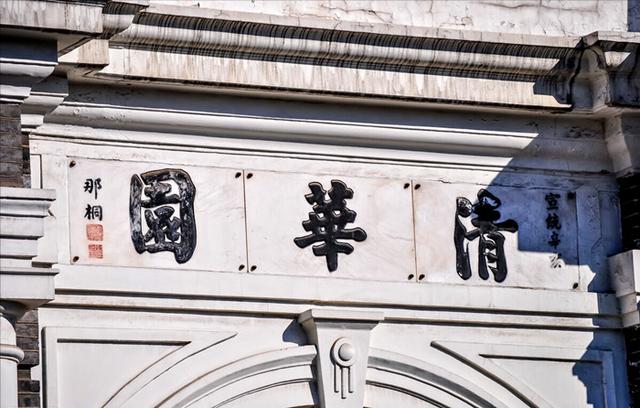 三退学两辞职，集“天才与疯子”于一身的王垠，为何被微软封杀？