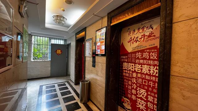 贵阳展驰景观地坪工程公司