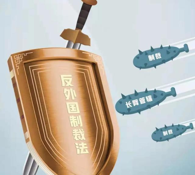 绝不惯着，中方宣布对美国实施对等制裁，网友关心布林肯是否上榜