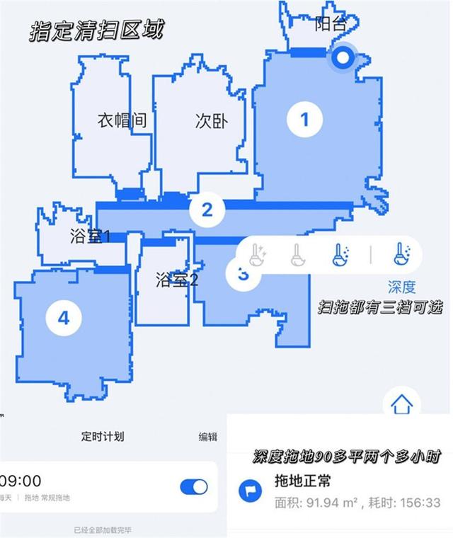 若不差钱，可以给家里添上这5件智能小家电，用后幸福感强