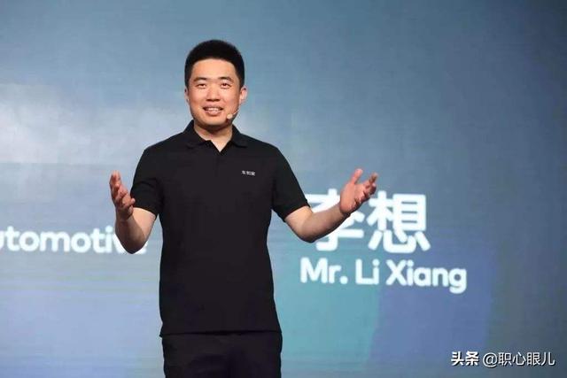 3次创业身价百亿，2年前却被大众判“死刑”，李想如今怎样了？