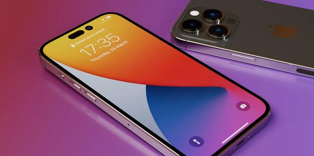 新iPhone 14系列真机谍照：外形大改，A16+1TB储存，你是否满意？