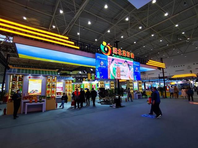 湖北武汉粮食机械展