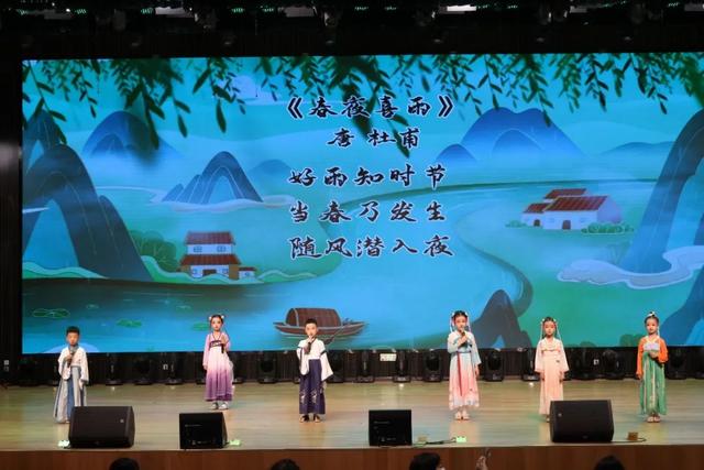 西安高新区第三十一小学：诵经典睿智 吟诗书气华
