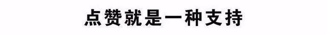 一个人越来越好的迹象：寡